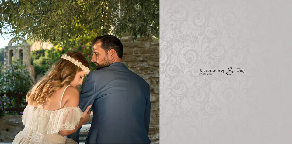 Wedding albums KONSTANTINOS & EMI, spread 1