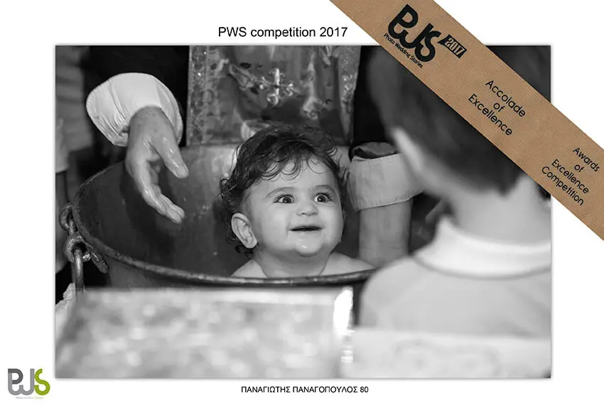 PWS Competition 2017 · Award of Excellence