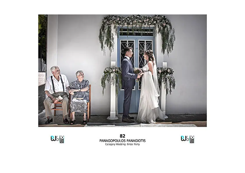 PWS 2020 · Wedding: Bridal Party · 82 βαθμοί