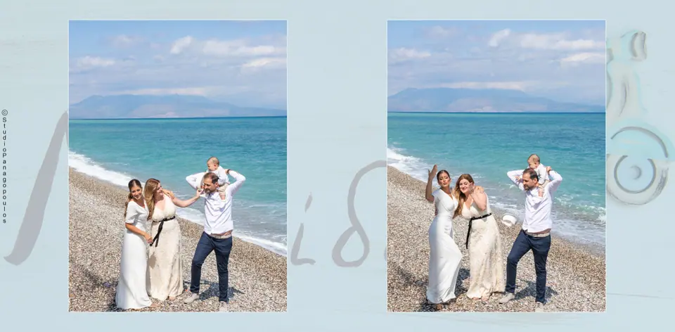 Album βάπτισης ΛΕΩΝΙΔΑΣ, σελίδα 17