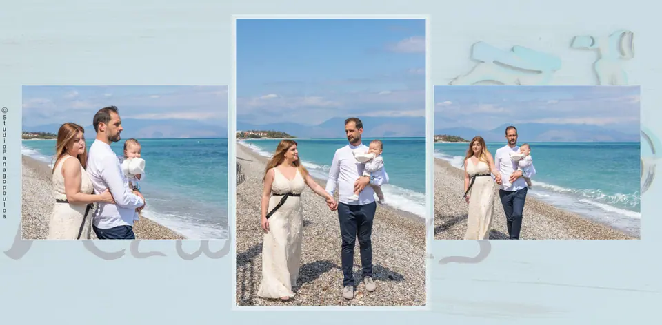 Album βάπτισης ΛΕΩΝΙΔΑΣ, σελίδα 20
