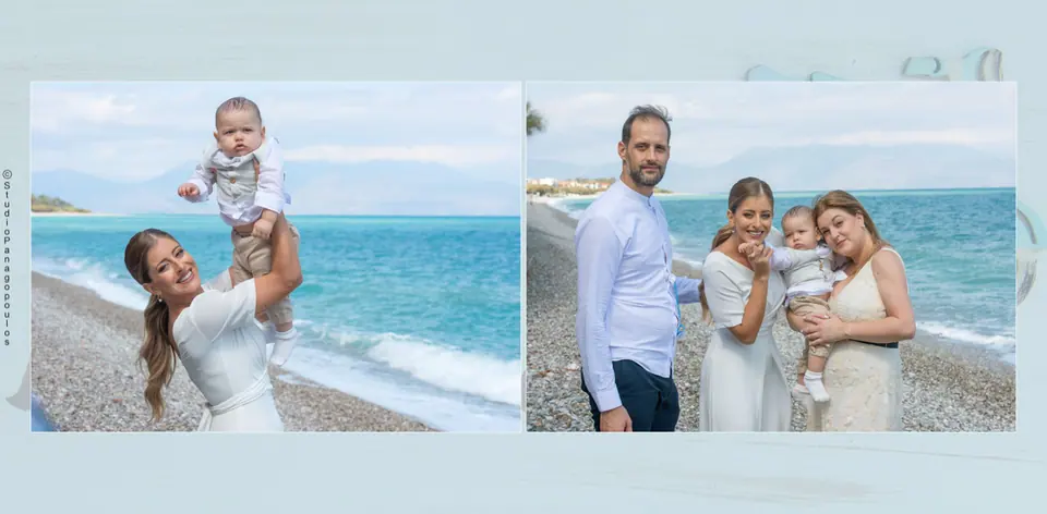 Album βάπτισης ΛΕΩΝΙΔΑΣ, σελίδα 22