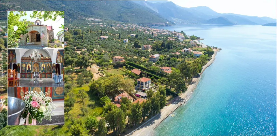 Album βάπτισης ΒΙΚΤΩΡΙΑ, σελίδα 2