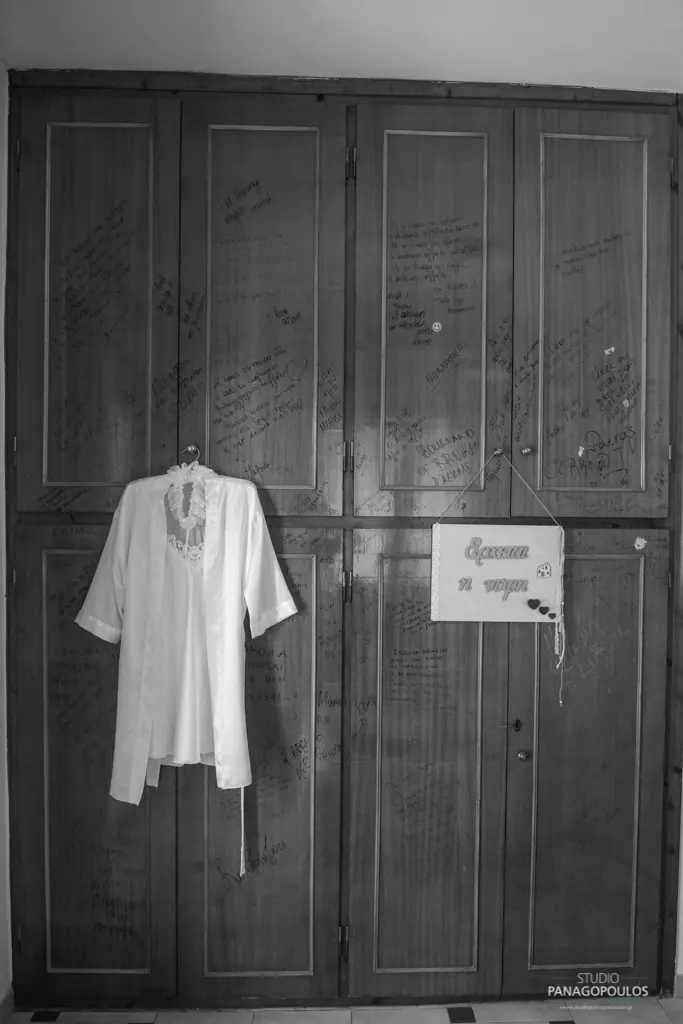 Φωτογραφία γάμου 237 · Studio Panagopoulos